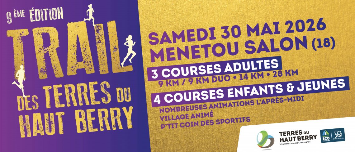 x300-slide-date-2026